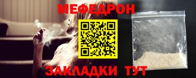 марихуана Бузулук