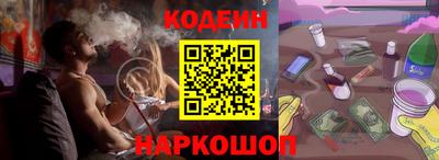 марихуана Бузулук