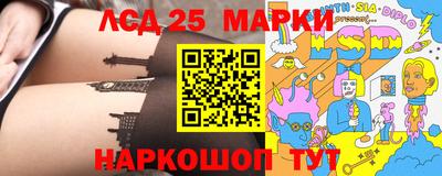 марихуана Бузулук