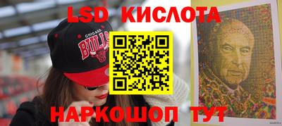 ALPHA-PVP Бугуруслан