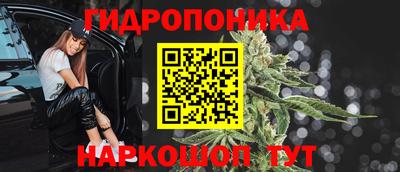 ALPHA-PVP Бугуруслан