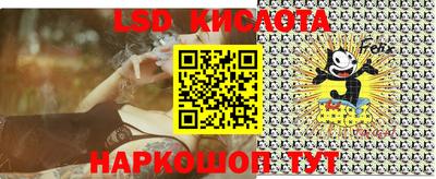 COCAINE Будённовск