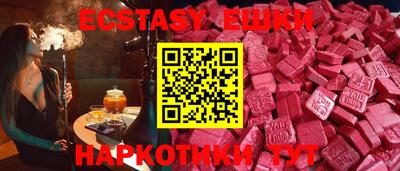 ALPHA-PVP Бугуруслан