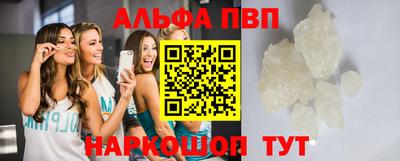 марихуана Бузулук
