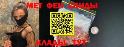 марихуана Бузулук