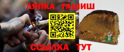 COCAINE Будённовск