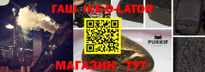 ALPHA-PVP Бугуруслан