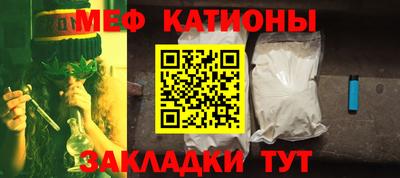 марихуана Бузулук