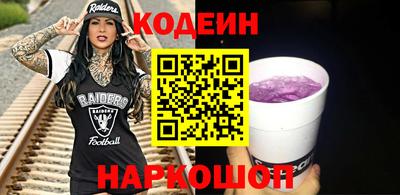 марихуана Бузулук