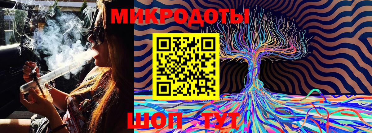 Чистополь  Псилоцибиновые грибы Cubensis  Вход с VPN  Псилоцибиновые грибы MAGIC MUSHROOMS 